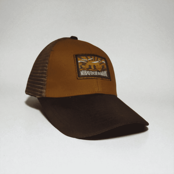Casquette Trucker Courbée Marron