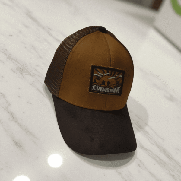 Casquette Trucker Courbée Marron